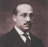 Каценеленбаум З.С. - Архитектор денежной реформы